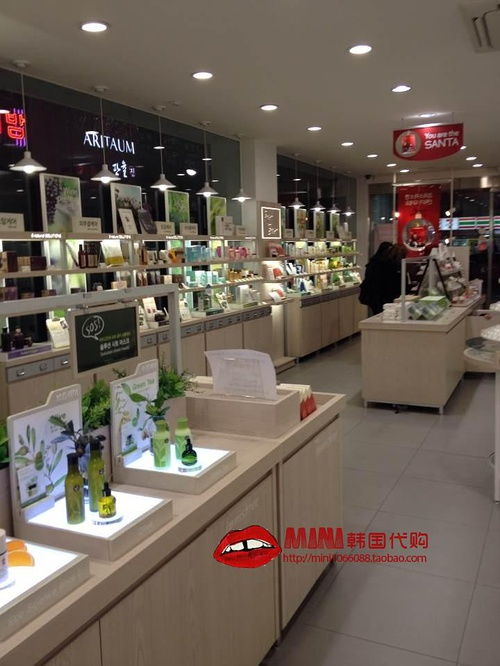 加入mini韓國專業(yè)代購團(tuán)隊，開啟商品房代購代銷新模式