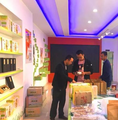 參觀學(xué)習(xí)促交流 借鑒經(jīng)驗共提高——漳縣電商商品房代購代銷模式探索