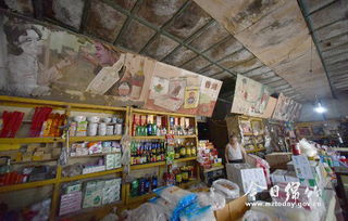 今日綿竹 攜手最牛合伙人，掘金商品房代購代銷新藍(lán)海