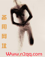以玫瑰之名(高干诱奸H)